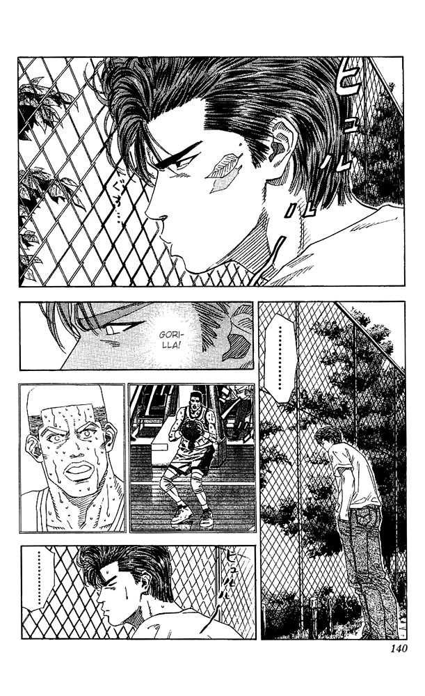 Slam Dunk Chapter 132 14